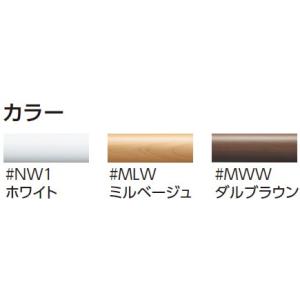 史上最も激安 Toto トイレ アクセサリー Ugyhr600w2 インテリア バー 600サイズ レストルームドレッサー システム用 Ugyhr600w2 Nw1 Mww Ugyhr600w2 換気扇の通販ショップ プロペラ君 通販 Yahoo シ Www Greenworms Org