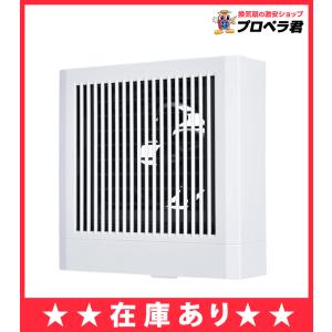 　　V-08PS7　電源コード(プラグ付)タイプ　静音　パイプファン