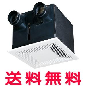 三菱電機　エアー搬送ファン　エアーカーテン　AH-1006SA 楽天市場】三菱【AH-1006SA2-G】※換気扇 エアー搬送ファン産業用