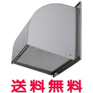 三菱電機（MITSUBISHI ELECTRIC） EWF-45ETA2 三菱 換気扇 産業用有圧