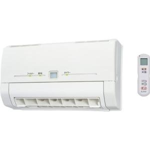 三菱電機（MITSUBISHI ELECTRIC） バス乾 脱衣室暖房機 壁掛タイプ/単