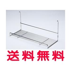 送料込み】トクラス 水切り網カゴ（深型 H2シンク用）【HKEFM25S