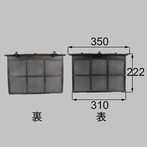 INAX（イナックス） LIXIL,INAX,A-575-20,ピストン部,大便フラッシュ