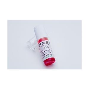 【正規品】【送料込み】トクラス pH測定試薬 【XFD-5311B-00】 キッチン 消耗 （浄水カ...