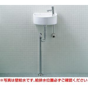 【床給水・床排水（Sトラップ）】間口300ｍｍ 手洗い器一式セット　YAWL-33(S)-S　手洗器（丸形）汚れにくいアクアセラミック仕様　INAX・LIXIL　YAWL-33S-S