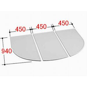YFK-1494C(1) INAX/イナックス/LIXIL/リクシル 水まわり部品 組フタ フタ寸法：A:940MM、B:450MM 3枚組み 浴室 【YFK-1494C-1】 純正品【純正品】