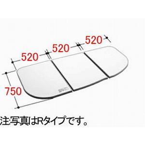 YFK-1687CL-D INAX/イナックス/LIXIL/リクシル 水まわり部品 組フタ フタ寸法：A:750MM、B:520MM 3枚組み Lタイプ サーモバス用風呂フタ 浴室 純正品【純正品】｜mary-b