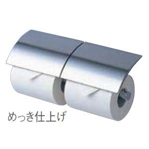 TOTO 【YHB63FR】 トイレ用手すり L型 手すりとトイレットペーパー 