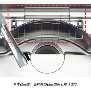 TOTO [SK22A+TK22+T23AEQ20C+TN114+T9R+HH04060+T37SGEP]TOTO バック