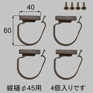 Lixil 屋根 バルコニー関連用品の商品一覧 住宅設備 Diy 工具 通販 Yahoo ショッピング