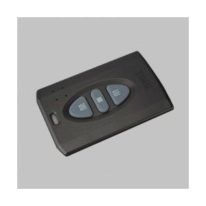 LIXIL トステム 高機能シャッターリモコン Z02GCYS 箱あり 即購入可 LIXIL（リクシル） 送料無料 トステム 窓（サッシ） 追加用高機能