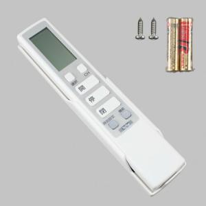 リクシル(トステム) ZSA612A 電動シャッター 防火戸 サーモスX 用