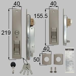 LIXIL（リクシル） Z-1A3-DKDL トステム シリンダーセット DNセキュ