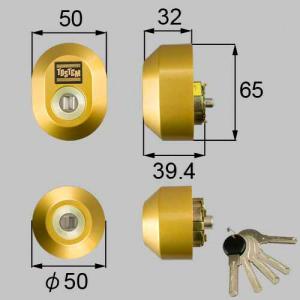 リクシル(トステム) QDN322B 制御ユニット（CAZAS＋用）(QDN322A