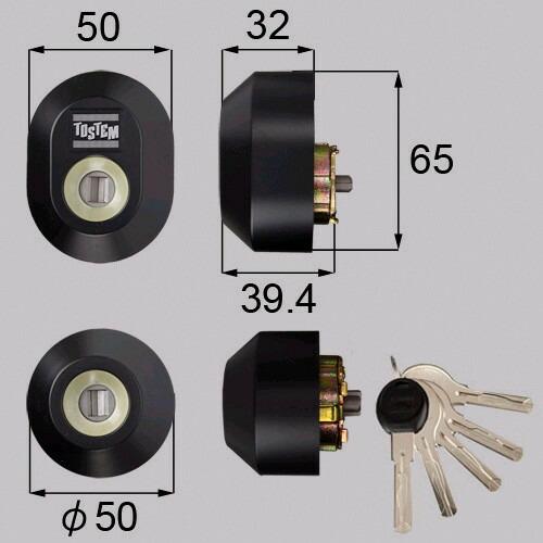 トステム z-2a3-ddtc ドア錠セット（ユーシン Ｗシリンダー） 玄関ドア部品  リクシル