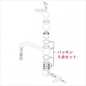 KVK タカラスタンダード [10198062] シャワーヘッド 【HC715DW】同等品