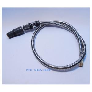KVK KVK HC578DW-N555/800 旧MYM洗髪水栓用シャワー部ノーリツ仕様