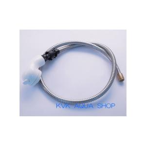 KVK KVK Z826/800 KF358・KF568用洗髪シャワーヘッド＆ホースセット