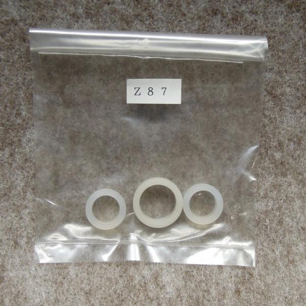 KVK Z87/000 パワセラカートリッジ下側パッキン KVK補修部品＞構造部品 [新品] 純正品