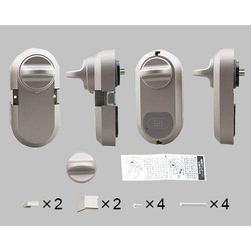 トステム 【建築業者様限定】zdcy858br 電動サムターンセット簡易タッチ／ノータッチ兼用 Ｒ ...