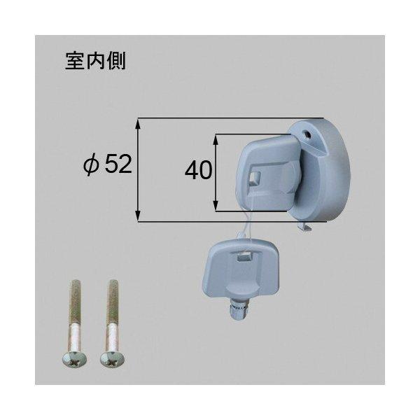 zddp851 LIXIL リクシル・トステム セキュリティーサムターン 玄関ドア部品 純正品【純正...