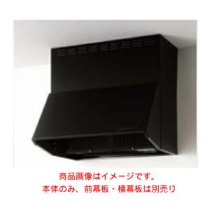 ノーリツ（NORITZ） NFG9B05PBA（ブラック）プロペラファン 工事費込み