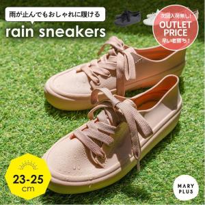 レインシューズ レディース スニーカー レインスニーカー