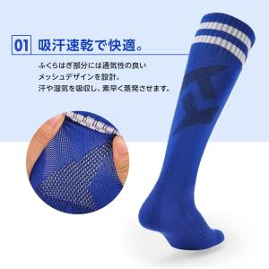 【クーポンでさらにお得】 サッカー ソックス ...の詳細画像2