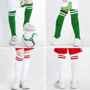 【クーポンでさらにお得】 サッカー ソックス ...の詳細画像5