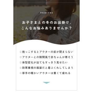 【在庫処分 再入荷なし】 【4WAY/リバーシ...の詳細画像2