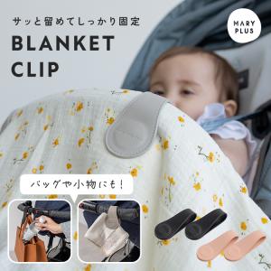 【1,500円オフ】8月23日(日)23:59ま...の商品画像