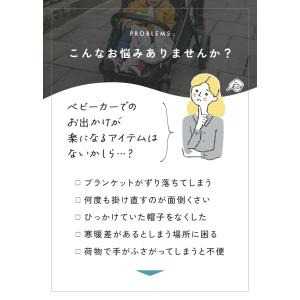 【1,500円オフ】8月23日(日)23:59...の詳細画像3