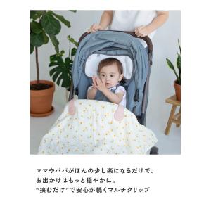 【1,500円オフ】8月23日(日)23:59...の詳細画像4
