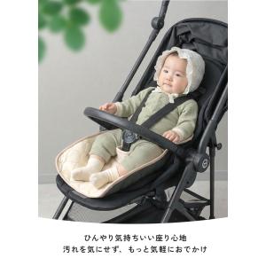【クーポンでさらにお得】 チャイルドシート 防...の詳細画像3