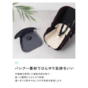 【クーポンでさらにお得】 チャイルドシート 防...の詳細画像4