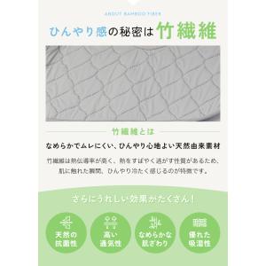 【クーポンでさらにお得】 チャイルドシート 防...の詳細画像5