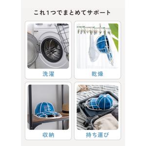 【クーポンでさらにお得】 帽子 洗濯ネット キ...の詳細画像5
