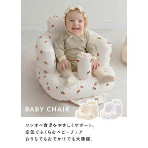 【半額SALE】7月23日(木)23:59まで...の詳細画像1