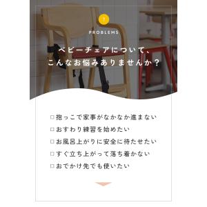 【半額SALE】7月23日(木)23:59まで...の詳細画像2