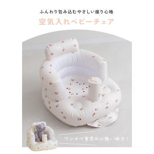 【半額SALE】7月23日(木)23:59まで...の詳細画像3