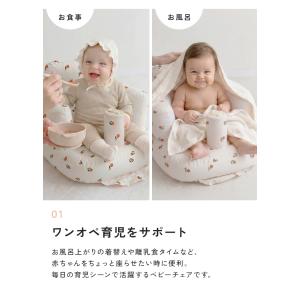 【半額SALE】7月23日(木)23:59まで...の詳細画像5