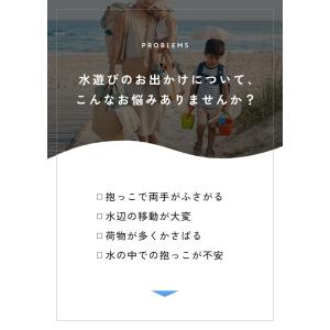 【半額SALE】9月17日(木)23:59まで...の詳細画像2
