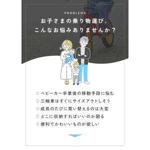 【1,000円オフ】8月19日(水)23:59...の詳細画像2