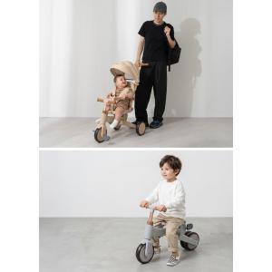 【1,000円オフ】8月19日(水)23:59...の詳細画像4