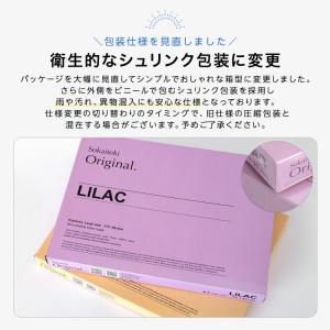 マスク 不織布 おしゃれ カラー 大きめ 小さ...の詳細画像1