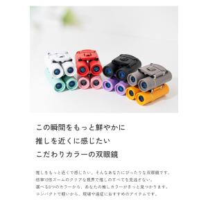 【100円オフ】3月13日(金)23:59まで...の詳細画像3