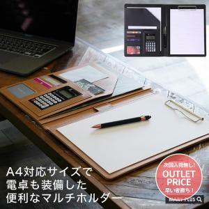 バインダー おしゃれ 電卓付き クリップボード レザー 名刺 カード ペンホルダー 多機能 ファイル 4色 黒 グレー キャメル ブラウン Caculatefolder Maryplus 通販 Yahoo ショッピング