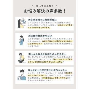 【4,790円オフ】6月21日(日)23:59...の詳細画像3