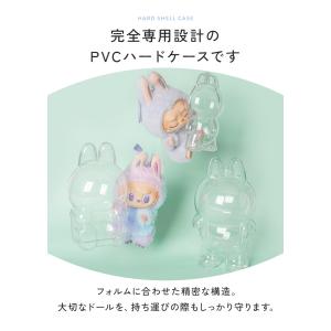【在庫処分 再入荷なし】 LABUBU ケース...の詳細画像4