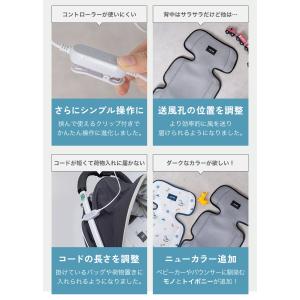 【半額SALE】9月1日(火)23:59まで!...の詳細画像3
